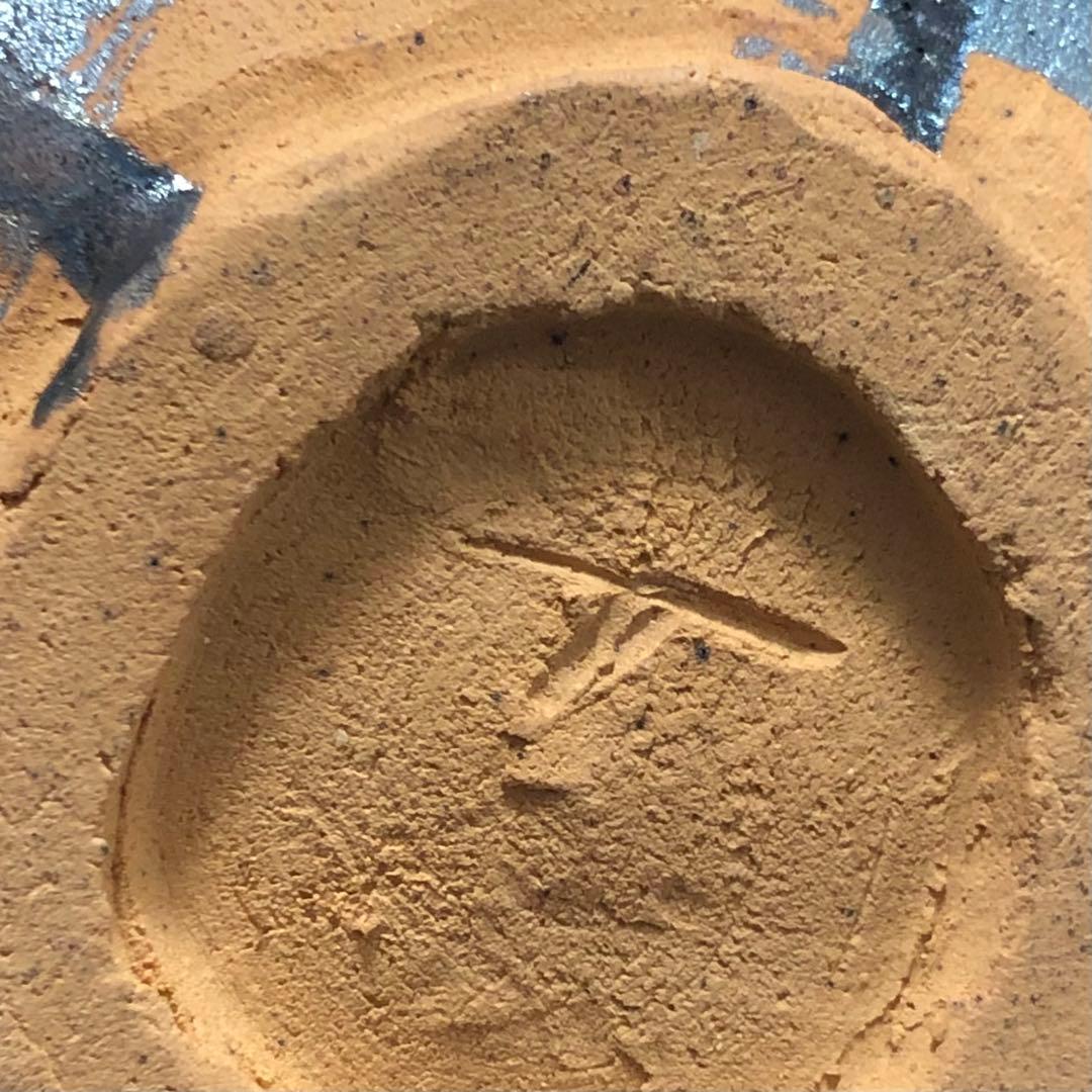 美しい古美術◼️蔵から謎の光を放っている大きな抹茶茶碗が出てきました。茶道具、骨董