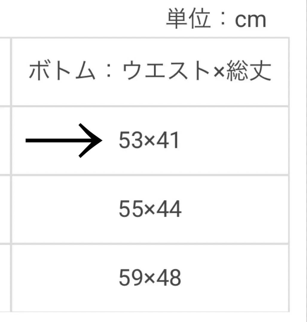 【ケイトスペード】140 ❤︎新品❤︎ トレーナー&パーカ&スカート＆150レギンス