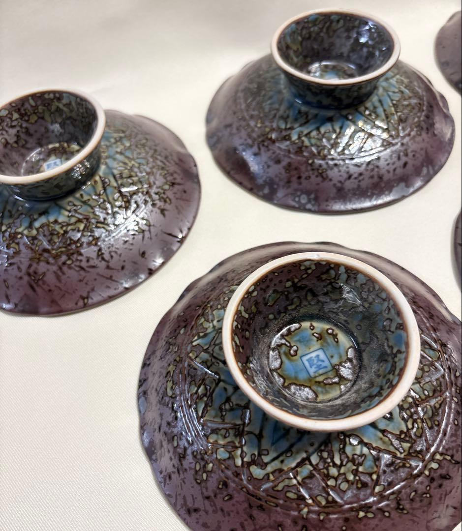 有田焼 堅窯 南蛮瑠璃 高台皿 5客 陶芸 南蛮ルリ 刺身皿 盛皿