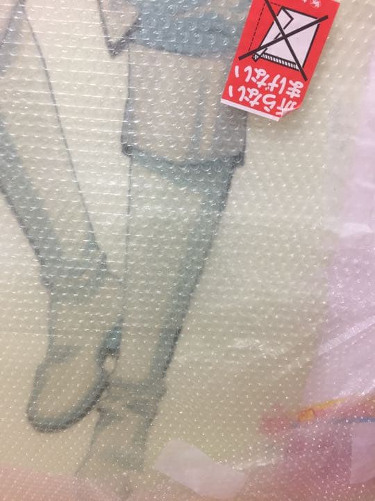 美男高校地球防衛部LOVE! 等身大パネル 鬼怒川