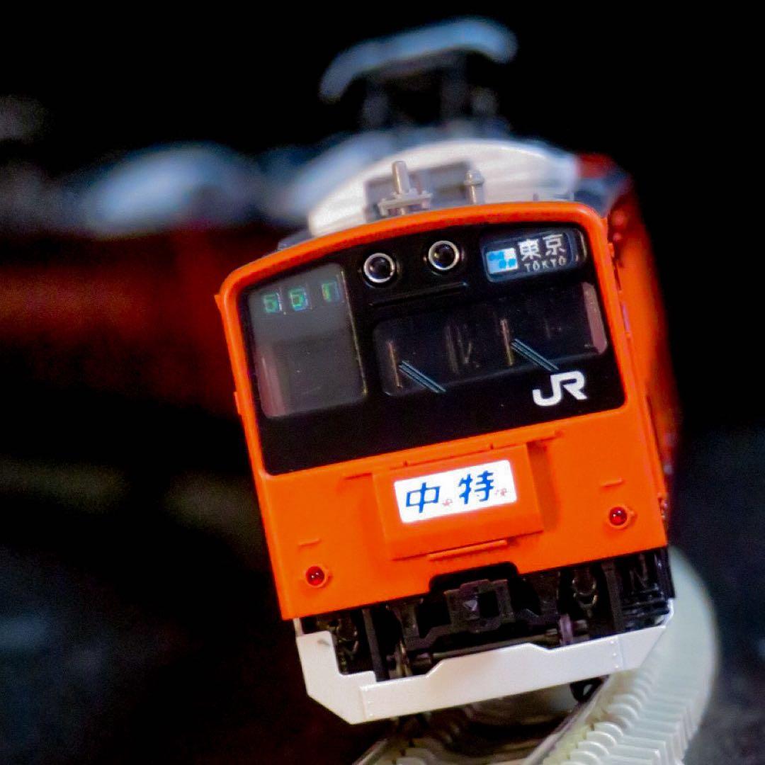 TOMIX 201系 (中央線・分割編成)10両セット【新品,未使用品】