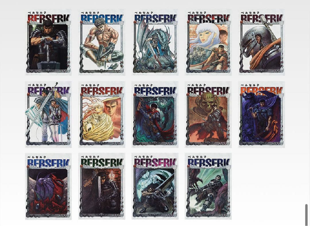 【一番くじ】ベルセルク 反撃の誓い 全種フルコンプリートセット