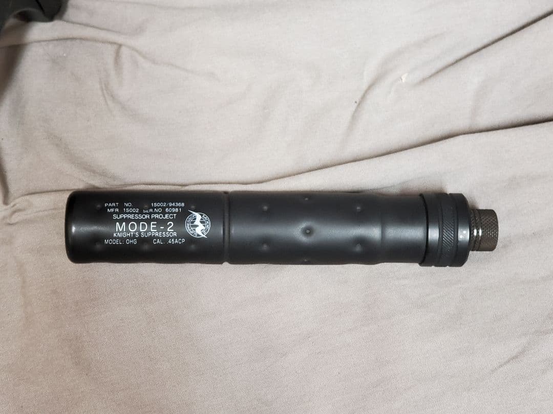 KSC MK23 コマーシャル ガンポートマスター (CO2)ABS 限定品 F804 KSC