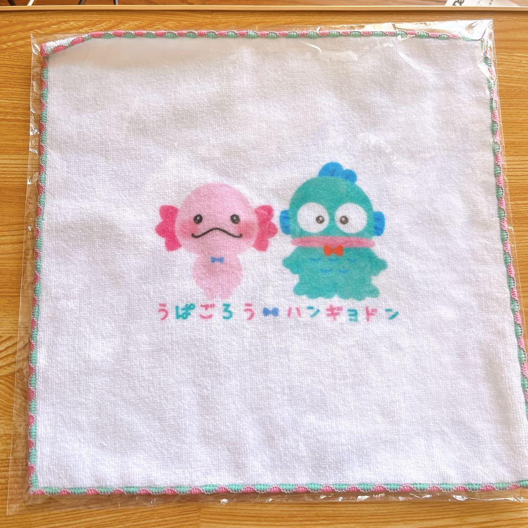 うぱごろう×ハンギョドン／ハンドタオル／佐藤大樹 - メルカリ