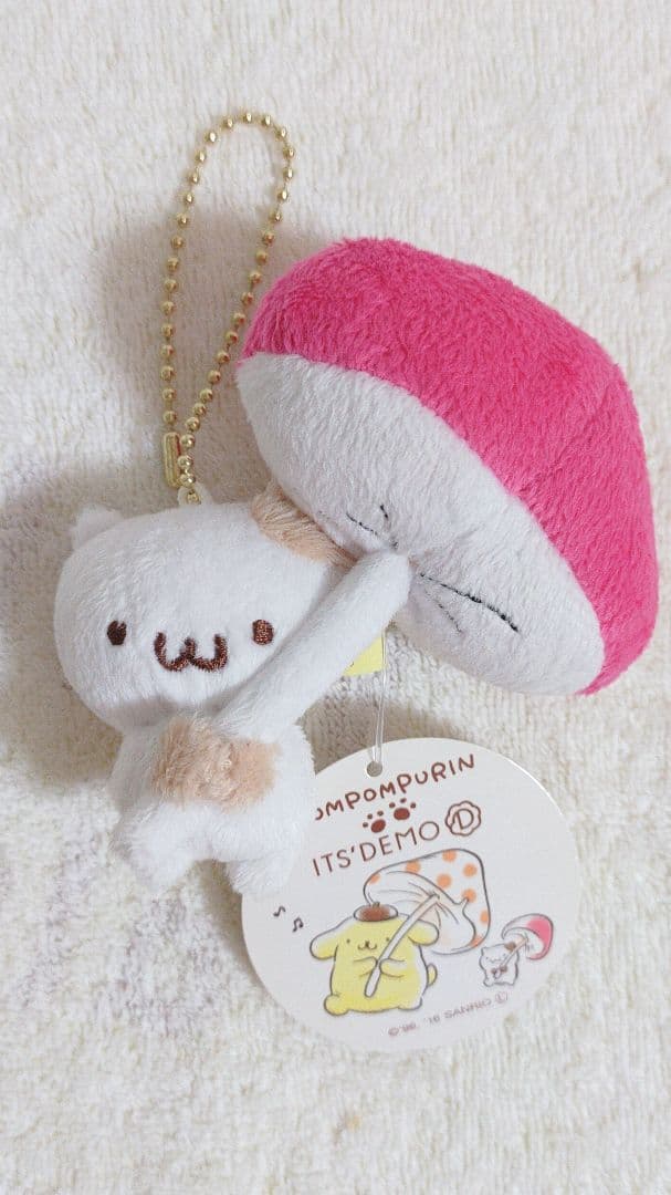 サンリオイッツデモマフィンポムポムプリンぬいぐるみマスコットきのこ