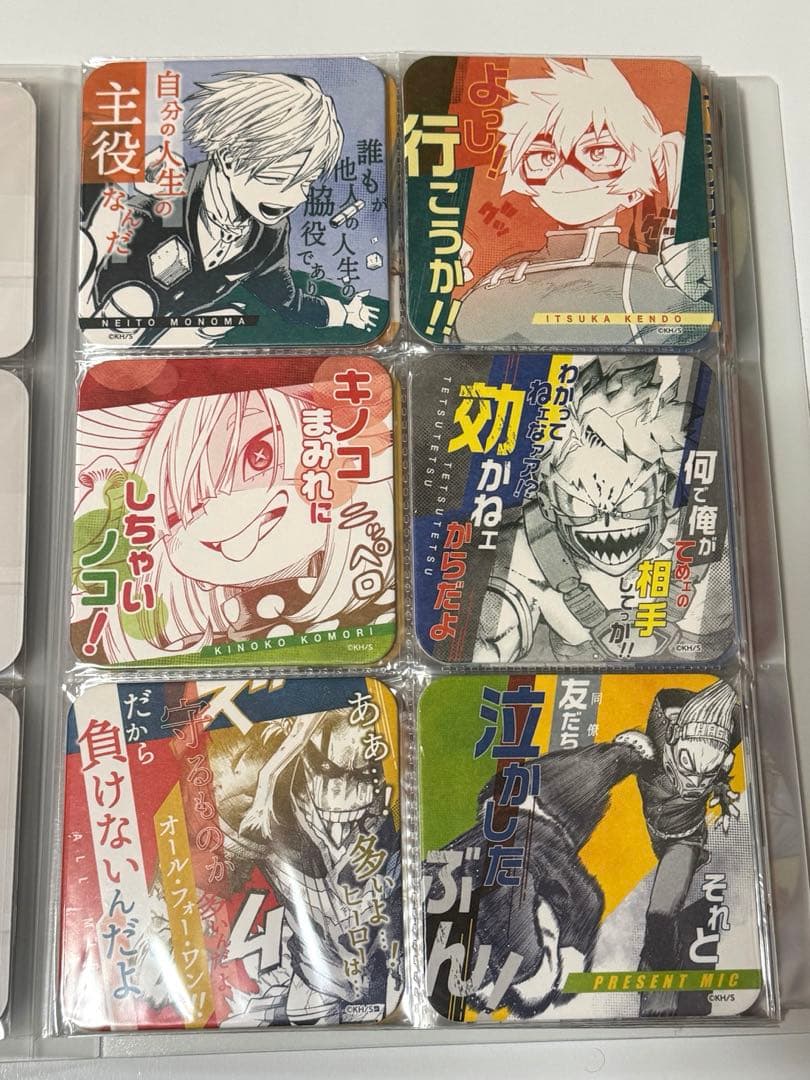 ヒロアカコースター　まとめ売り　期間限定　値下げ済み