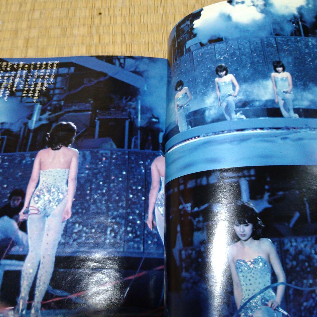 キャンディーズファイナルカーニバル保存版