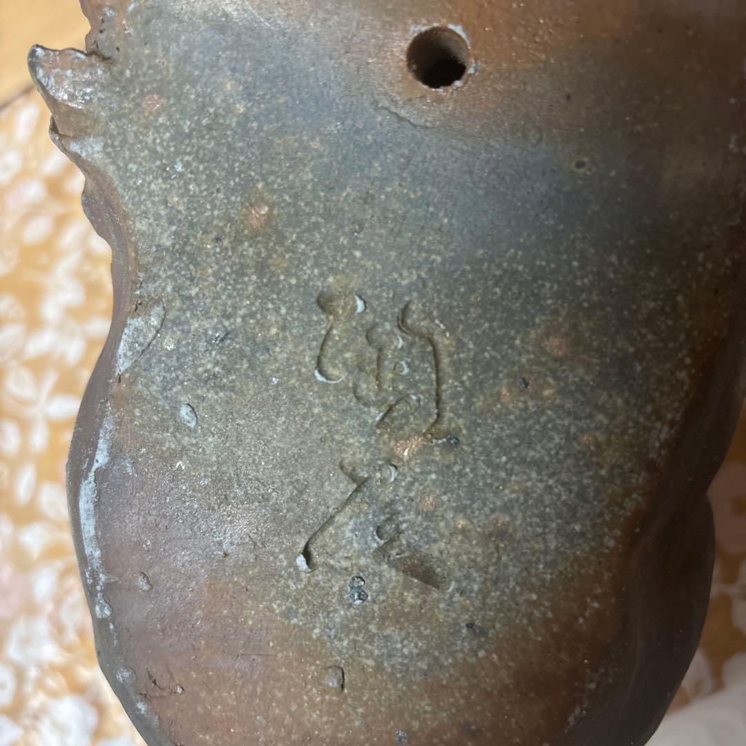 藤原陶臣 備前焼犬の置物 干支 藤原陶臣 備前焼犬の置物 干支