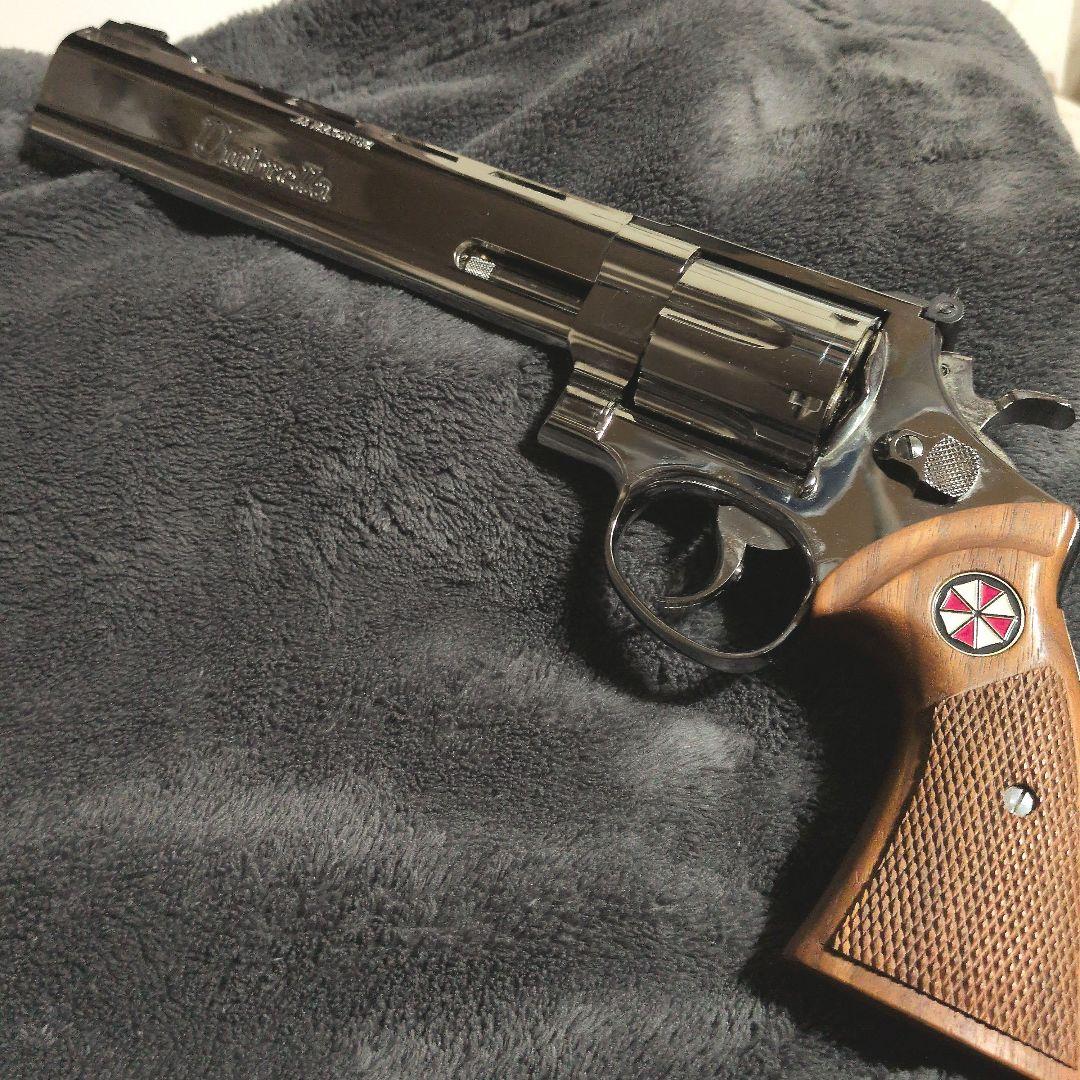【本日限定価格】Umbrella Magnum Revolver バイオハザード