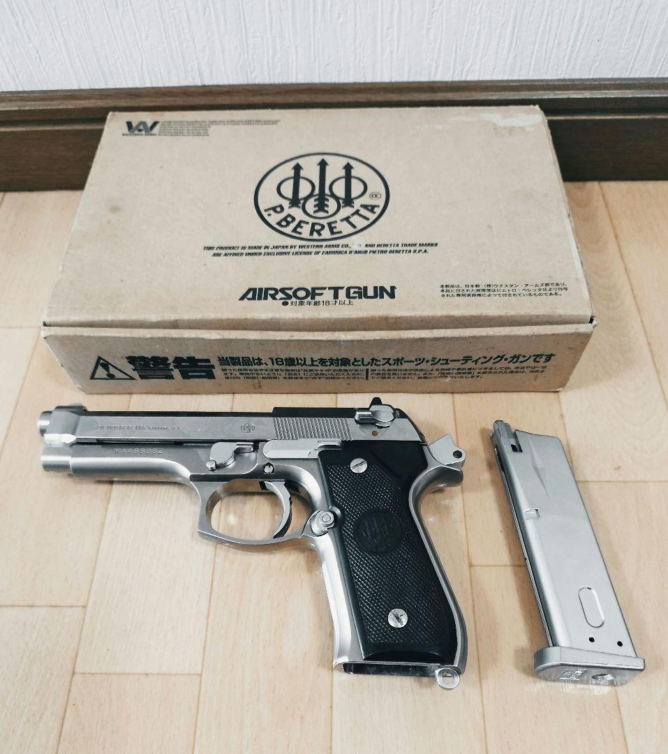 美品 東京マルイ カスタム品 グロック18C 金属ピニオン 墨入れ スペ