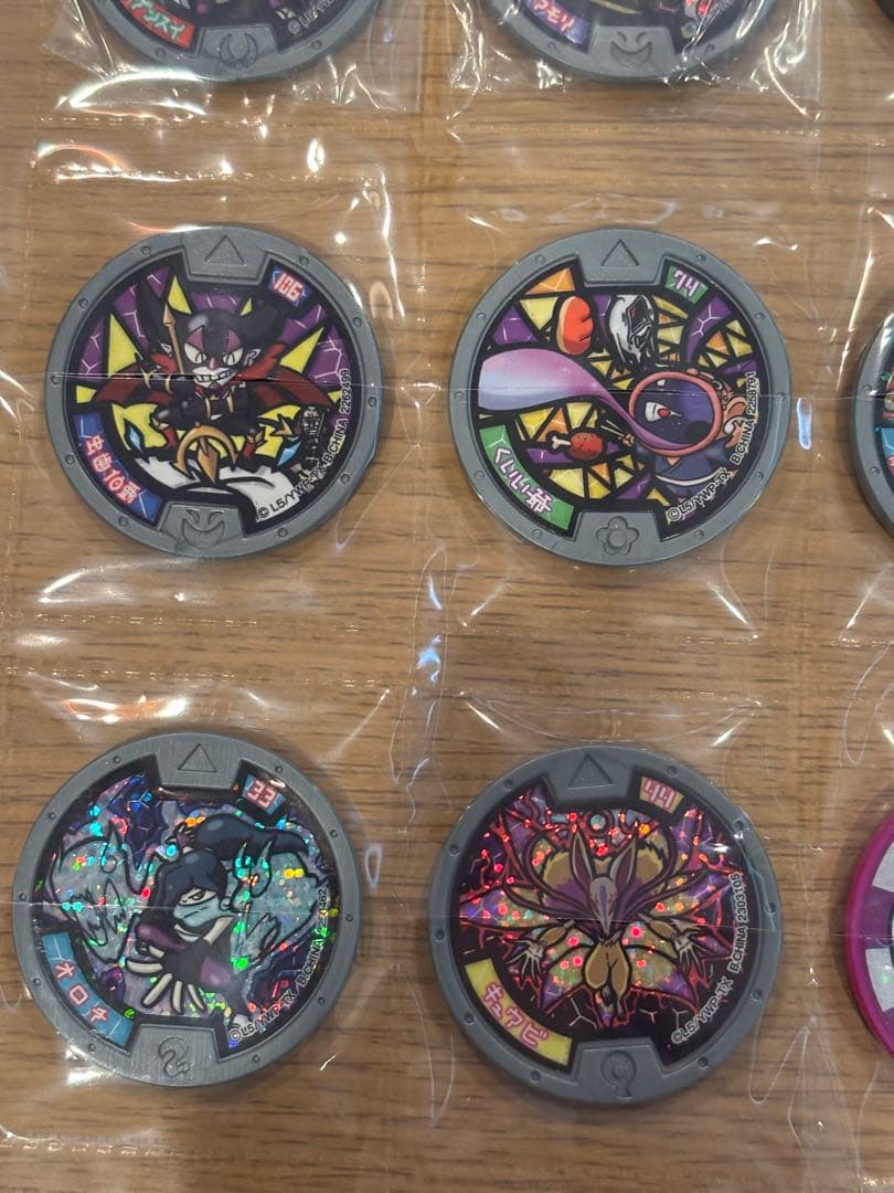 妖怪メダル　はぐれメダル　16枚　妖怪ウォッチ