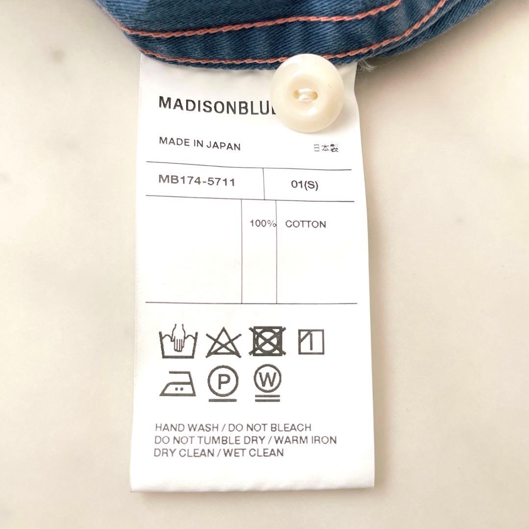 LONEWOLF GlN <PECH & LIME> 2本(フェルト ) LONEWOLF 人気 GlN PECH & LIME 2本(フェルト様 専用 ) LONEWOLF GlN