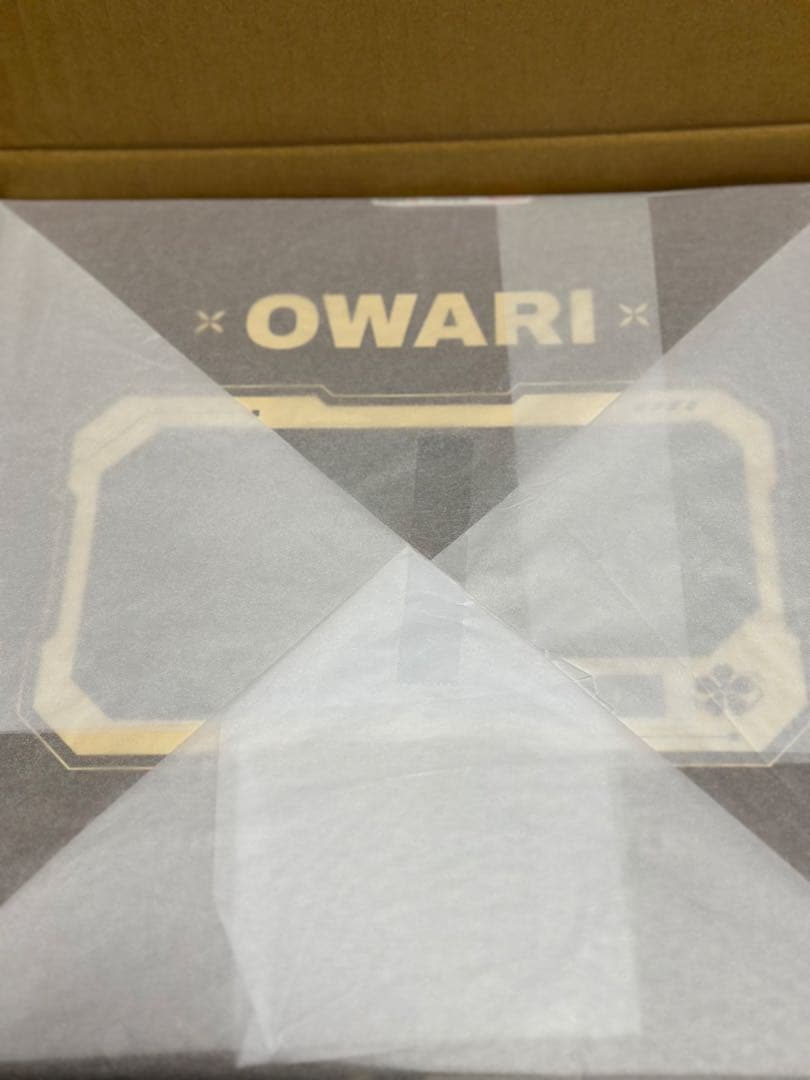 アズールレーン 尾張 波閃かすサマーサンVer. 1/7 完成品フィギュア