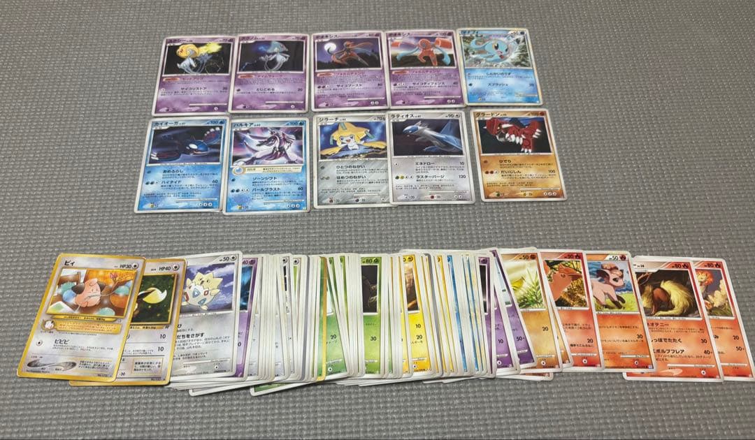 ポケモンカードセット まとめ (DP・Pt・映画記念カード多め)