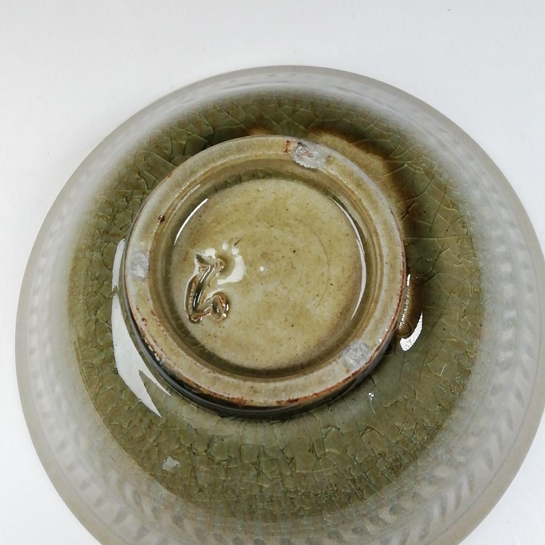 T569 茶碗 『青瓷 茶碗』『陶真窯 真下秀美』 共箱 抹茶碗 茶道具