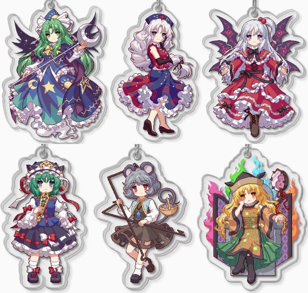 東方プロジェクト アクリルキーホルダー 46個 小傘 一輪 寅丸星 聖白蓮