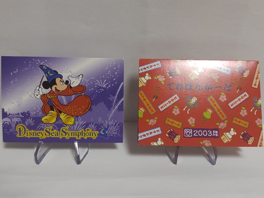 東京全弘(竹之助)アンティーク高級ハサミ1点物