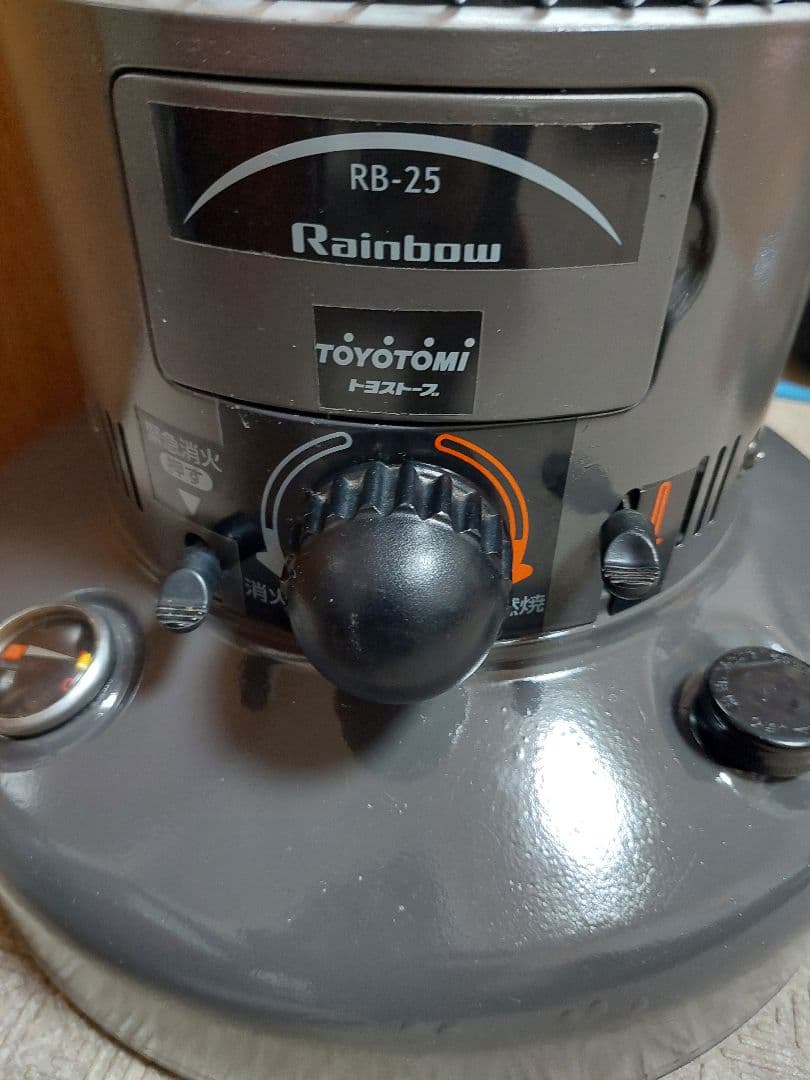トヨトミ レインボーストーブ RB-25 石油ストーブ ギアミッション風？