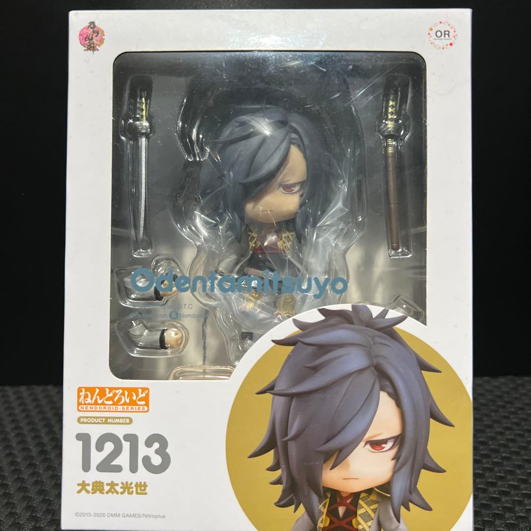 ねんどろいど 刀剣乱舞 大典太光世