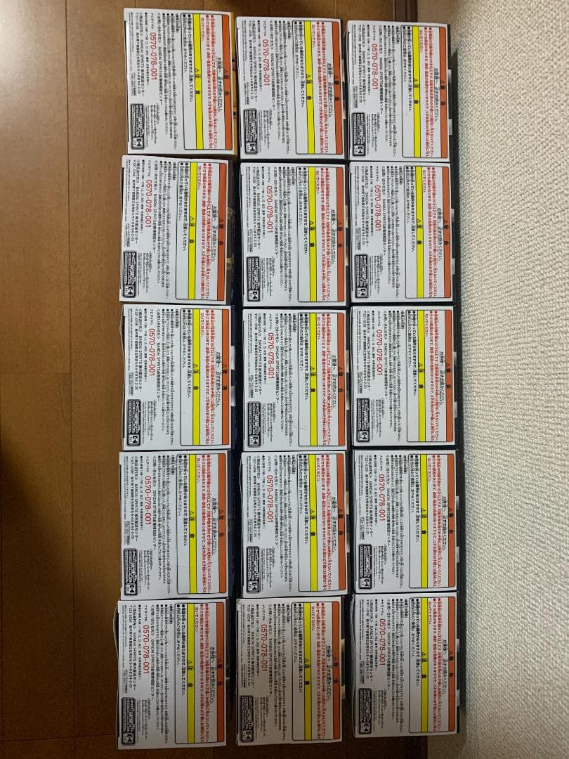 鬼滅の刃 フィギュア - 絆ノ装 炭治郎 善逸 伊之助 冨岡 SPM まとめて