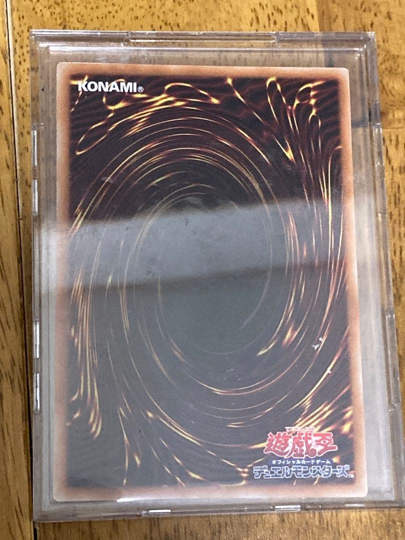 DOOD ガーデン・ローズ・メイデン　プリシク　絵違い