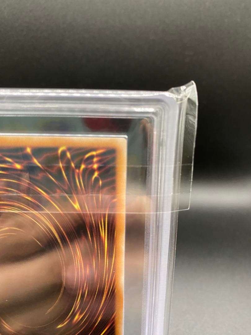 【ARS10】ブルーアイズ・カオス・MAX・ドラゴン 25th クオシク 絵違い