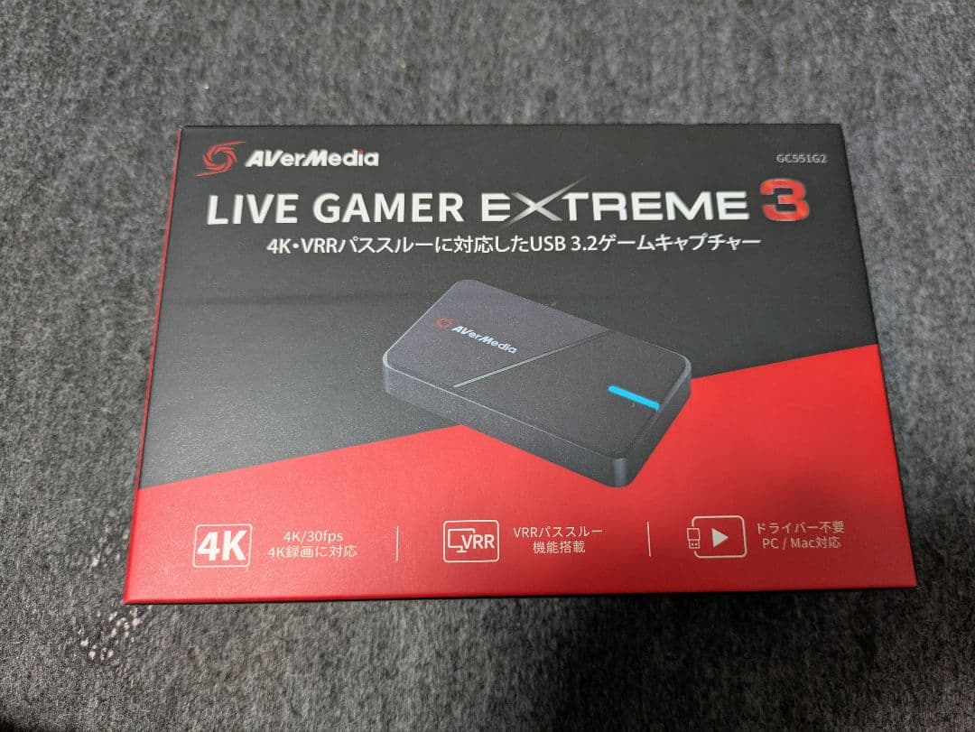 ビデオキャプチャー LIVE GAMER EXTREME 3