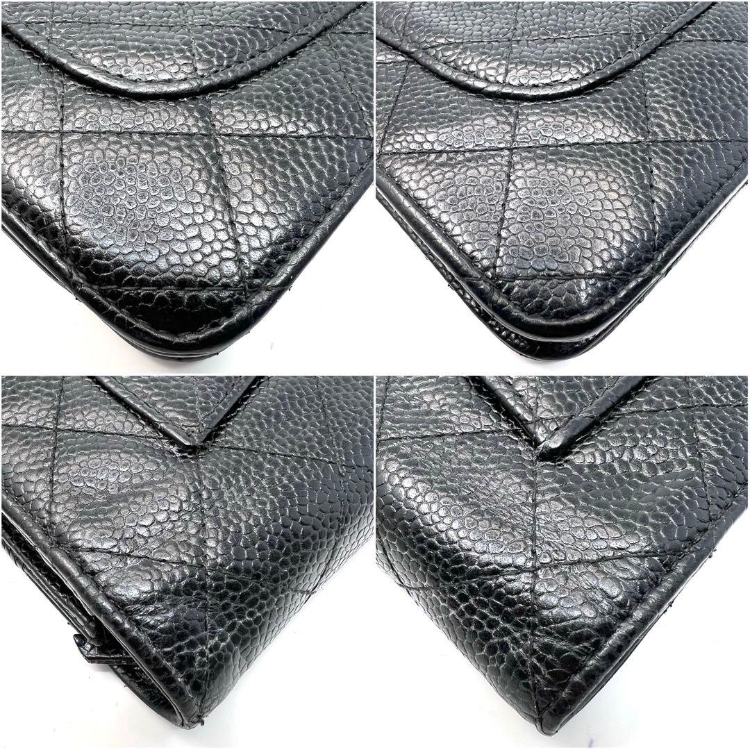CHANEL シャネル キャビアスキン マトラッセ チェーンウォレット 長財布