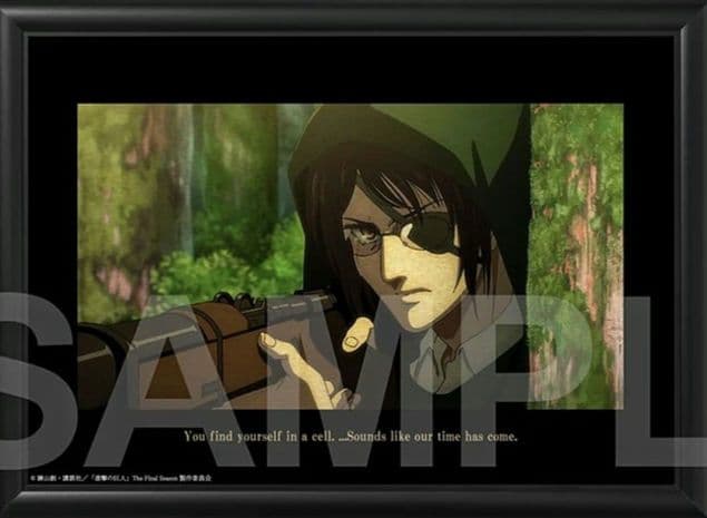 FANITEM ファニティム TVアニメ 進撃の巨人 メタルアート 第4弾2点