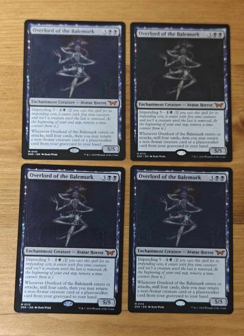 MTG ベイルマークの大主 4枚 英語 DSK ダスクモーン MTG ベイルマークの大主 4枚 英語 DSK ダスクモーン MTG ベイルマーク