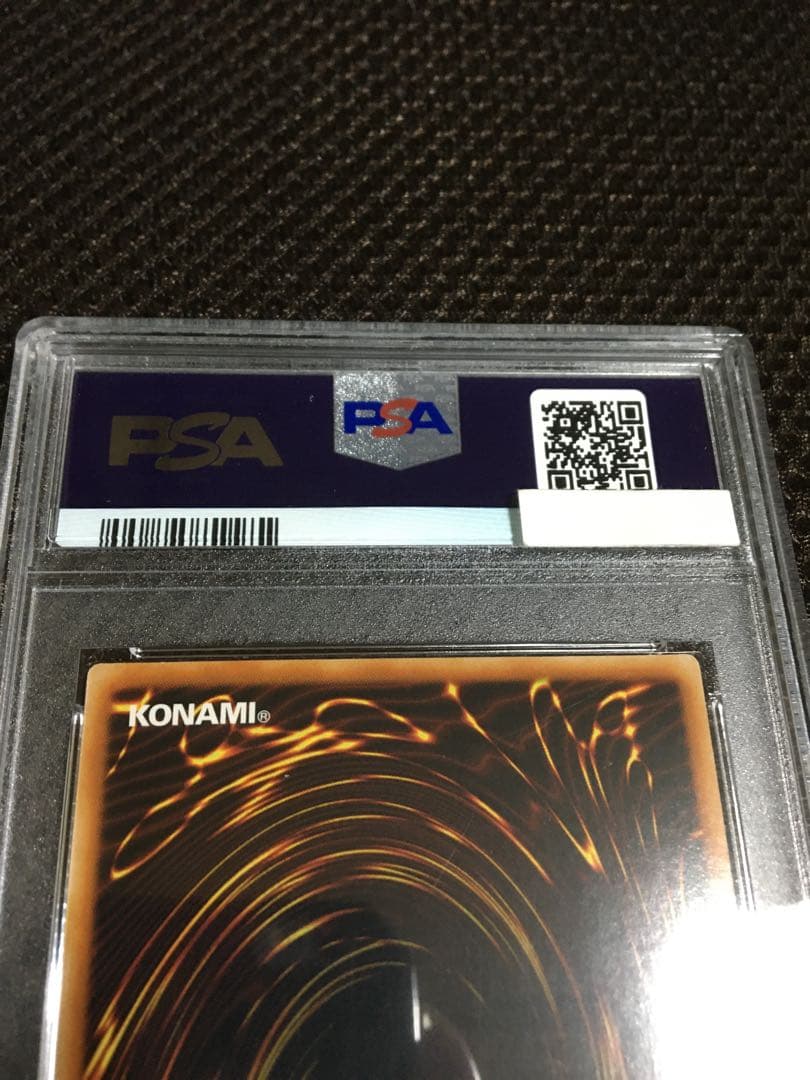 遊戯王 PSA8 現存2枚 灼熱の火霊使いヒータ アジア版 20thシークレット