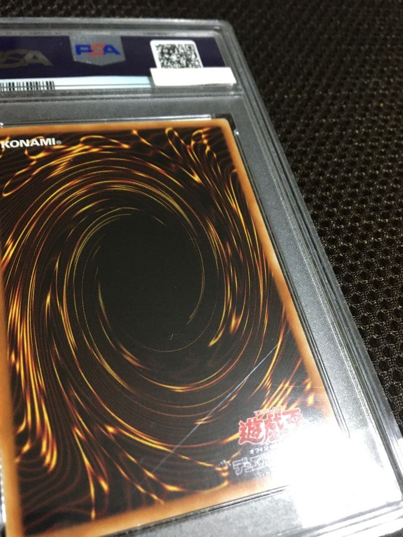 遊戯王 PSA8 現存2枚 灼熱の火霊使いヒータ アジア版 20thシークレット