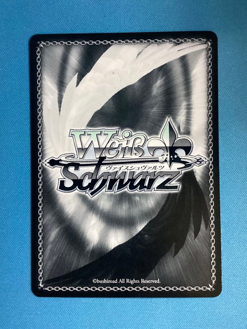 WS 彼女、お借りします 気持ちの正体 千鶴 SEC サイン