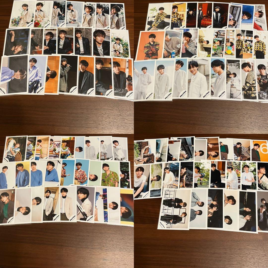 King & Prince 永瀬廉 公式写真 721枚セット