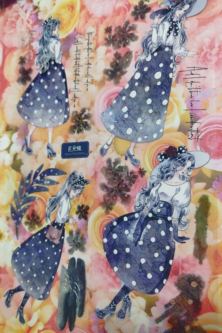 海外マステ おすそ分け 人物 動物 装飾 お花 コラージュ 素材 大量 切り売り