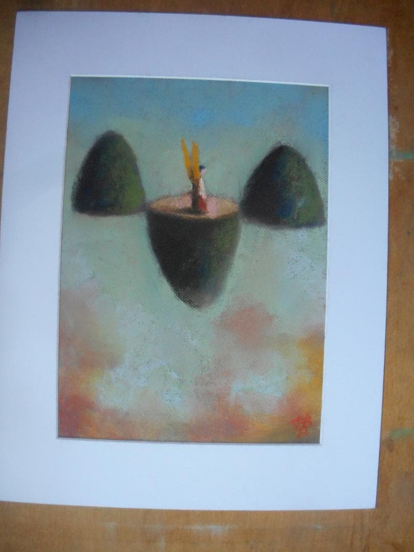 連なる山 連なる山 連なる山 A spectacular forest road behind Lake Kawaguchi