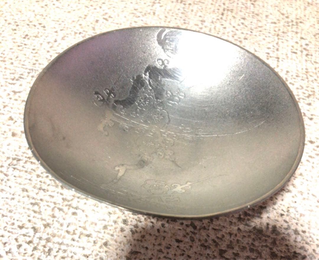 D6681◇帝国在郷軍人會 急須 盃セット 昭和レトロ - メルカリ