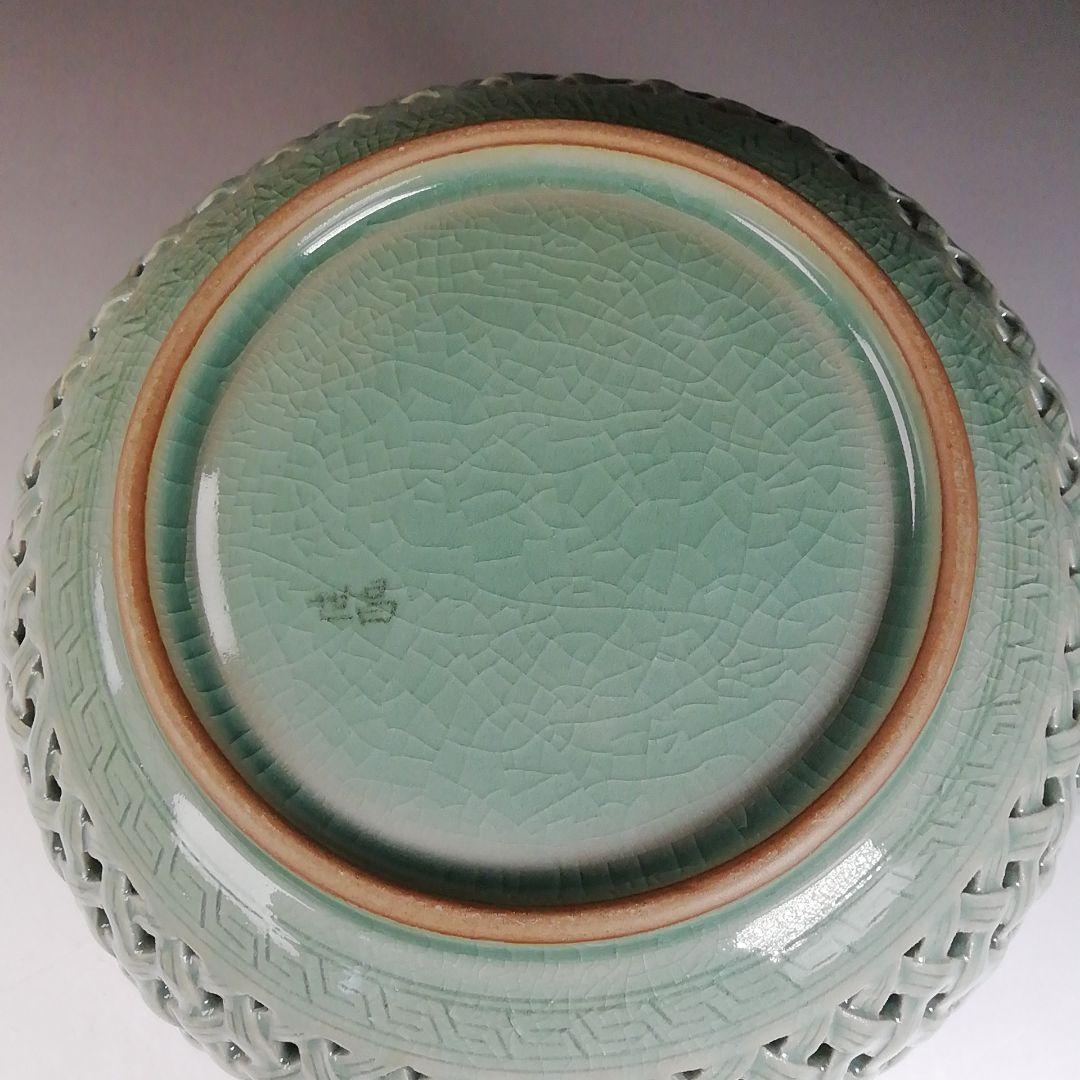 W73 水指 『青磁透刻』『芋頭水指』『金世龍 作』 共箱 茶道具