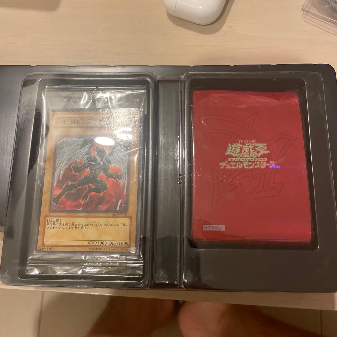 未開封】遊戯王 オシリスレッド スリーブ