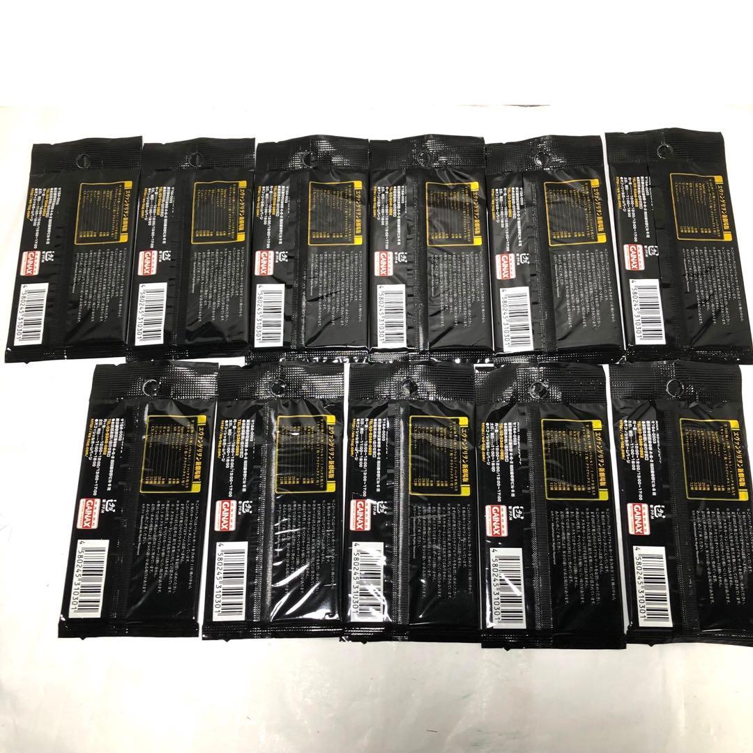 tracy_li 　11パック