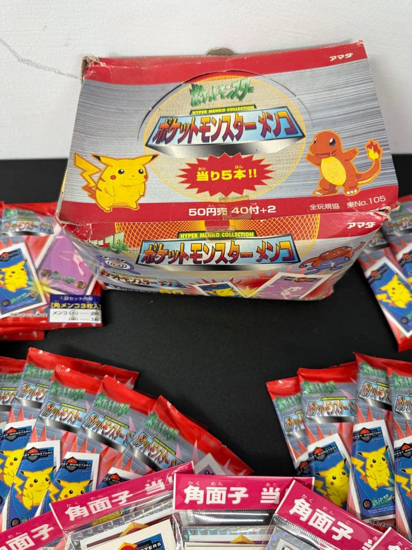 アマダ メンコ ポケモン カード　角メンコ セット　未開封 52点セット　4