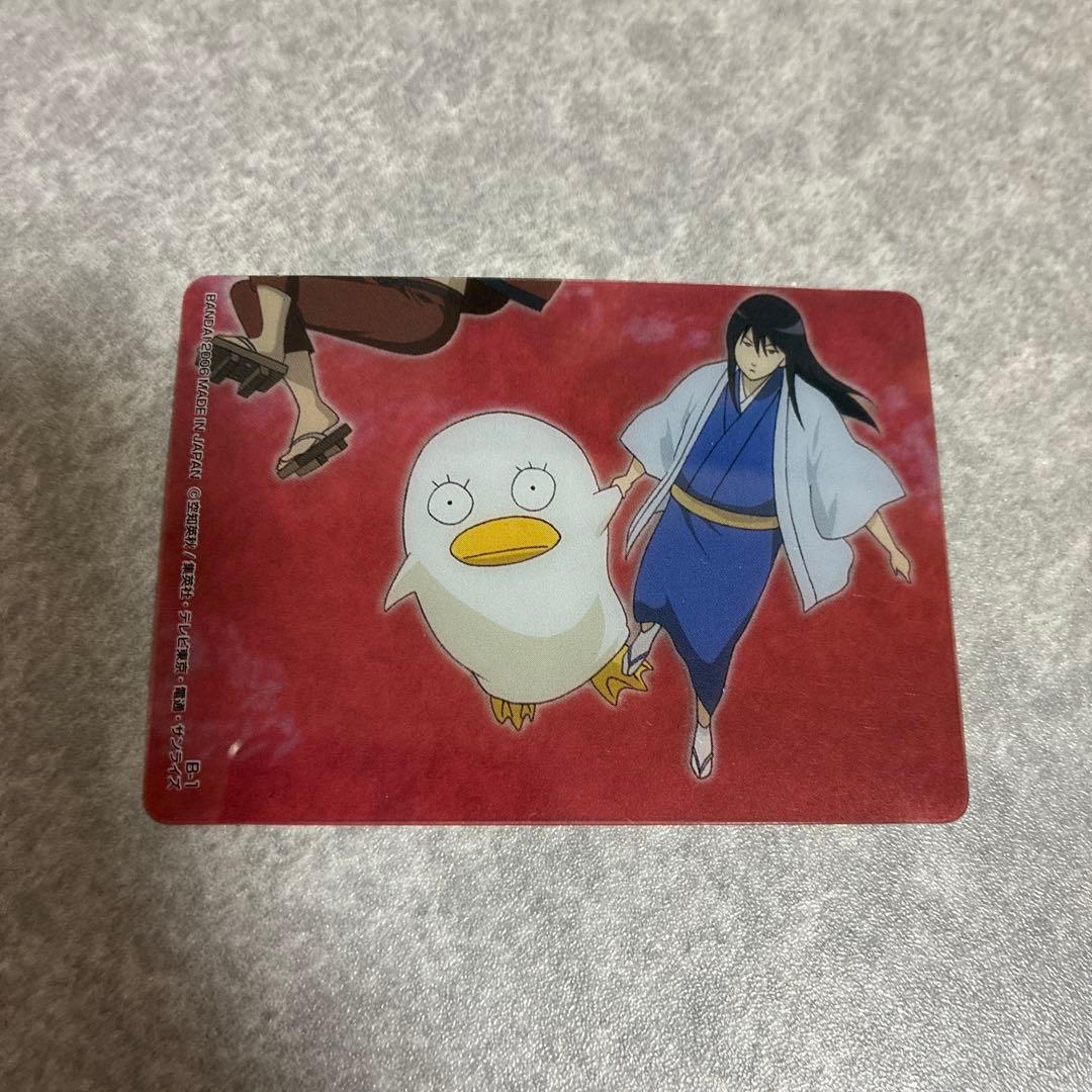 銀魂 名言・教訓かぁどガム クリアカード つながるカード - メルカリ