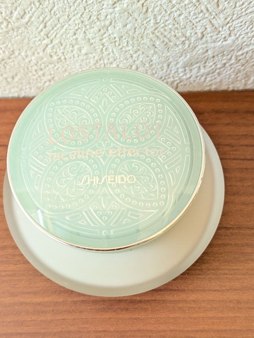 【ロスタロット】資生堂 ロスタロット 新品未使用 美容液55g