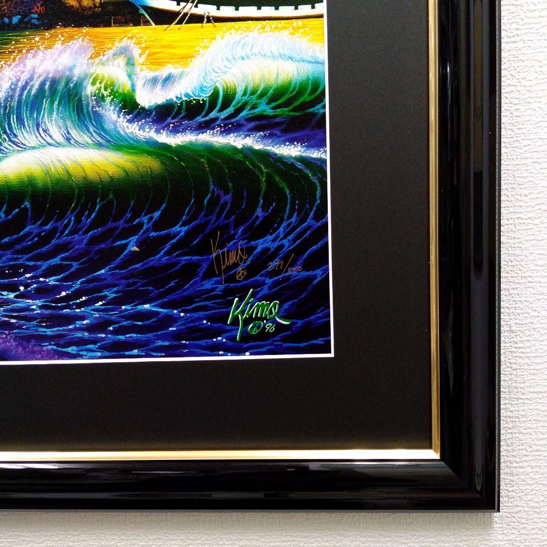 版画　横　特寸法　海　波　船　額装仕上げ品