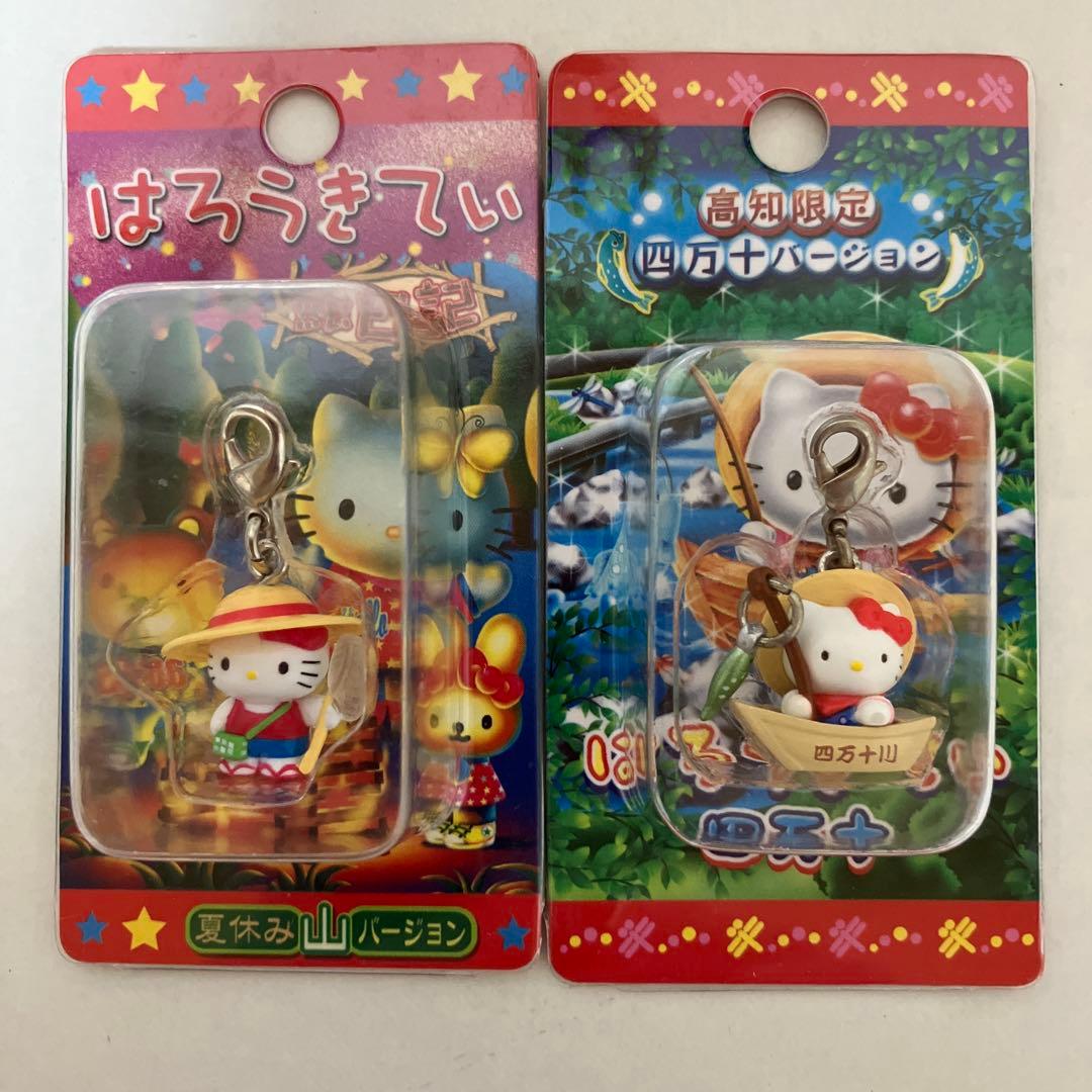 ご当地キティ キティストラップ キティファスナーマスコット 夏休み