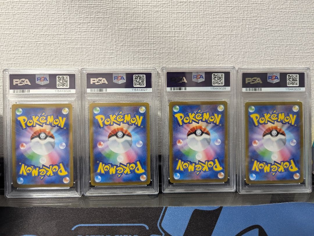 オリジンディアルガパルキアギラティナアルセウス UR 4神4連番PSA 10