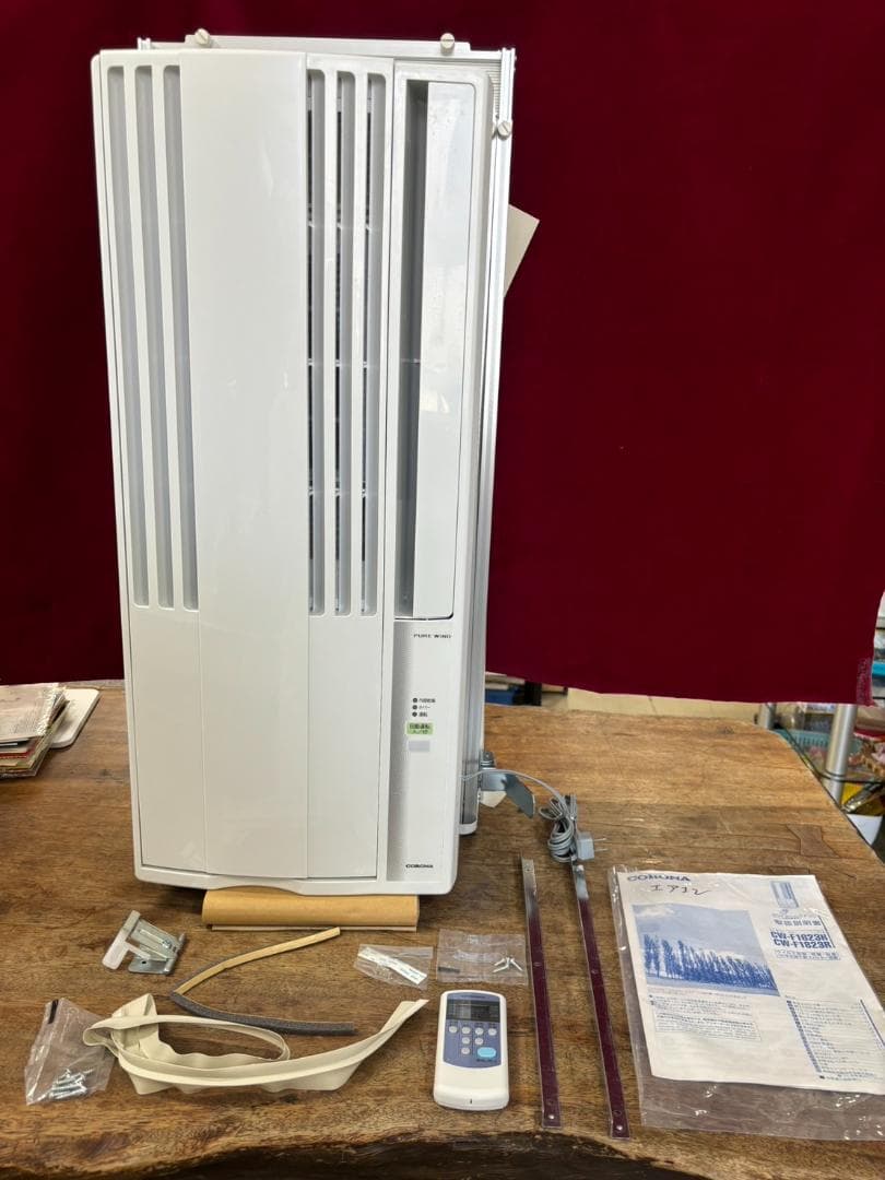 ウィンドウエアコンコロナ2023年製窓用エアコンCW-F1623R