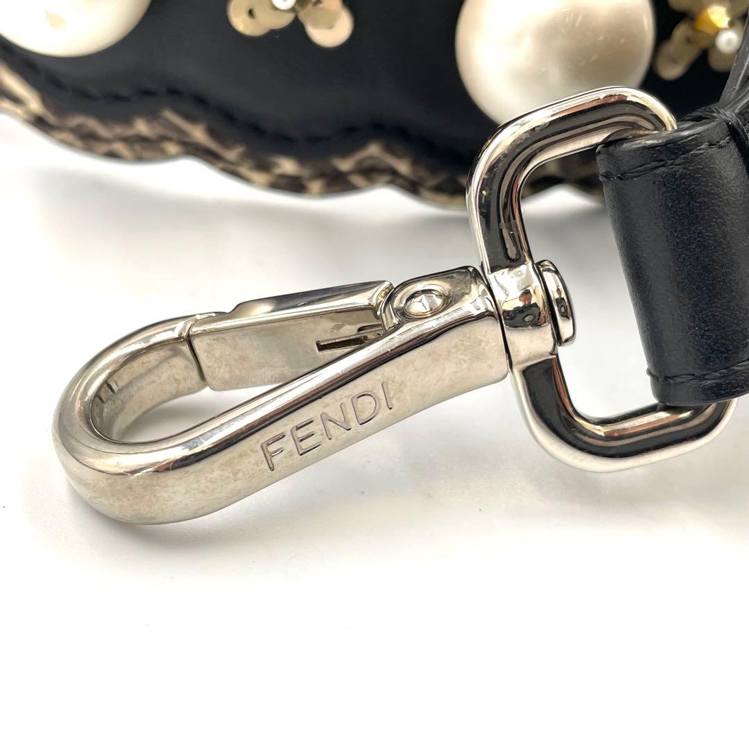 《未使用級》フェンディ ストラップユー ショルダーベルト パール パイソン 本革