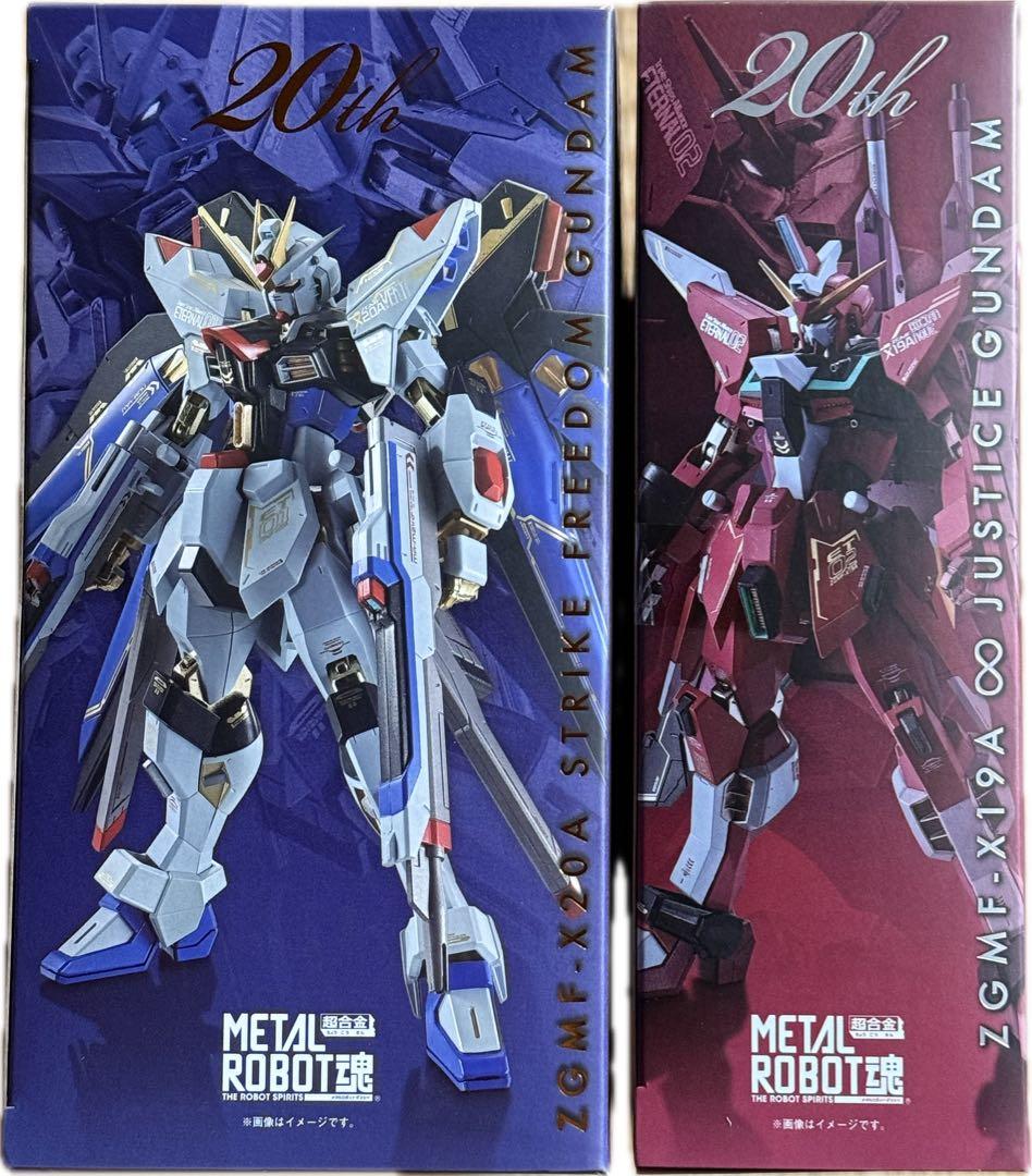 L ROBOT魂 ストライクフリーダム インフィニット ジャスティス