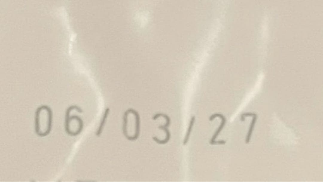 【ロイヤルカナン】　プードル専用フード　成犬用　7.5kg